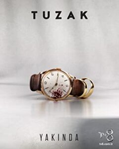 Капан